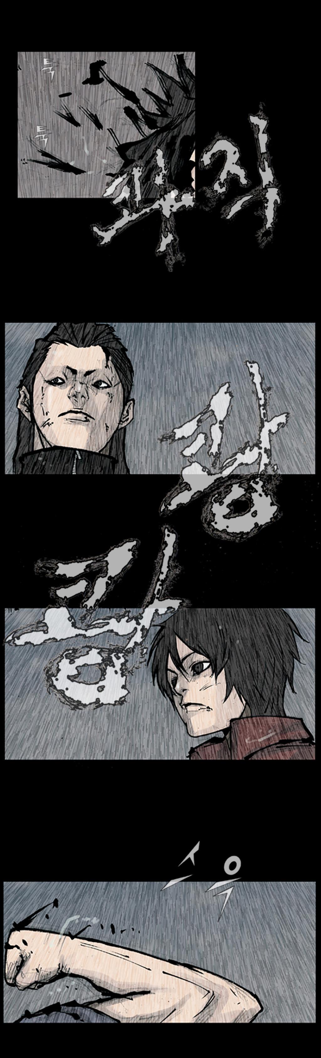 Read Dokgo Manga Online