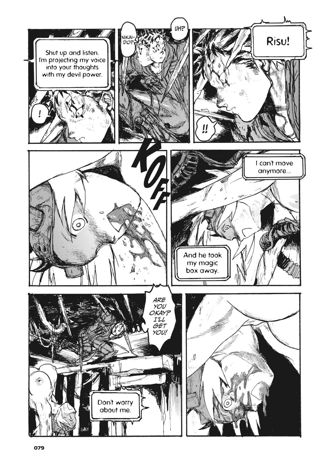 Read Dorohedoro Manga Online