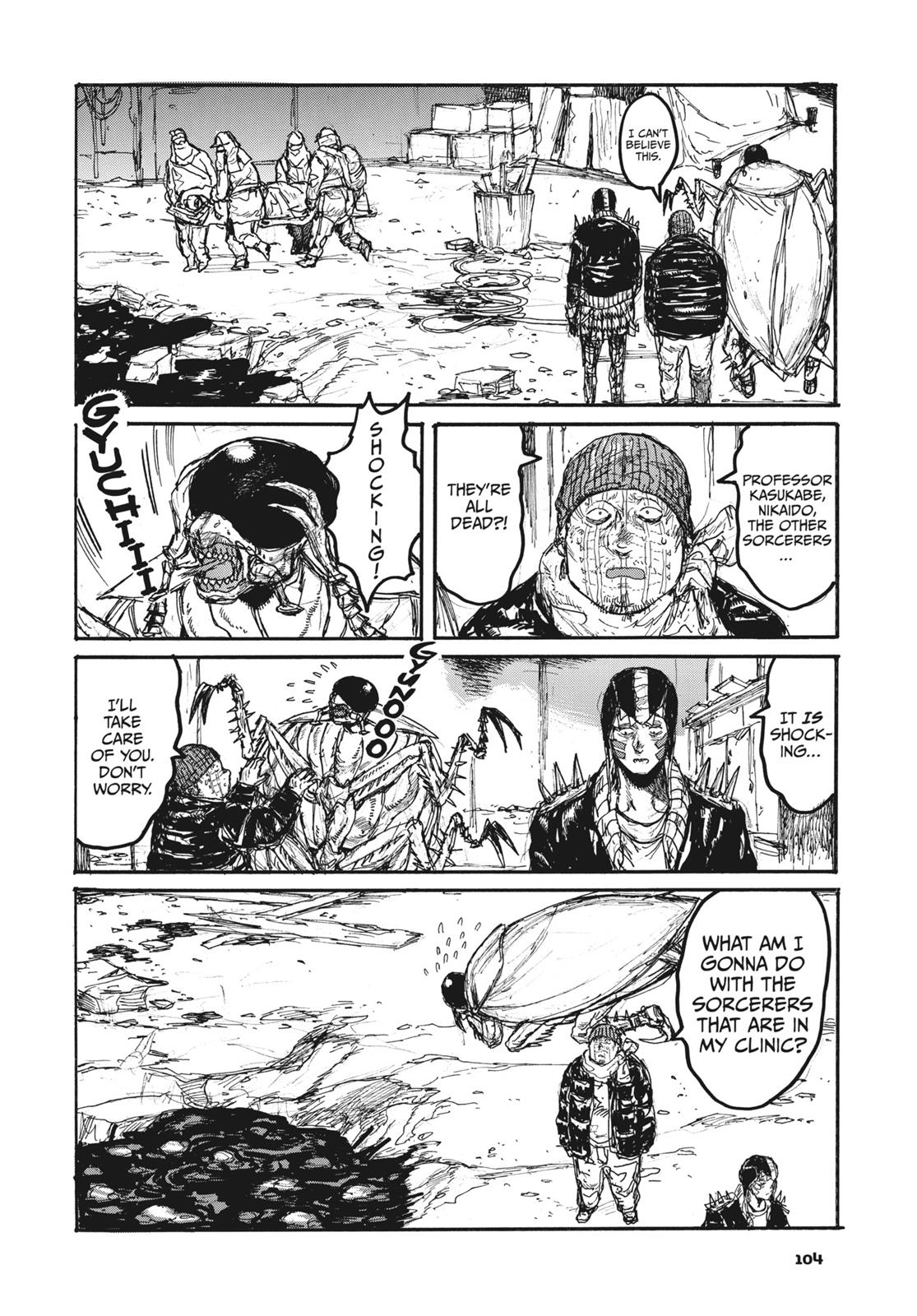 Read Dorohedoro Manga Online