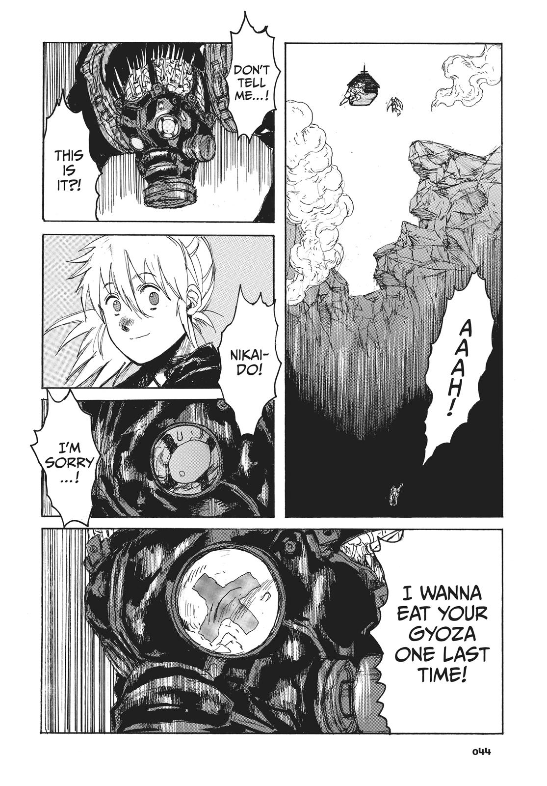 Read Dorohedoro Manga Online