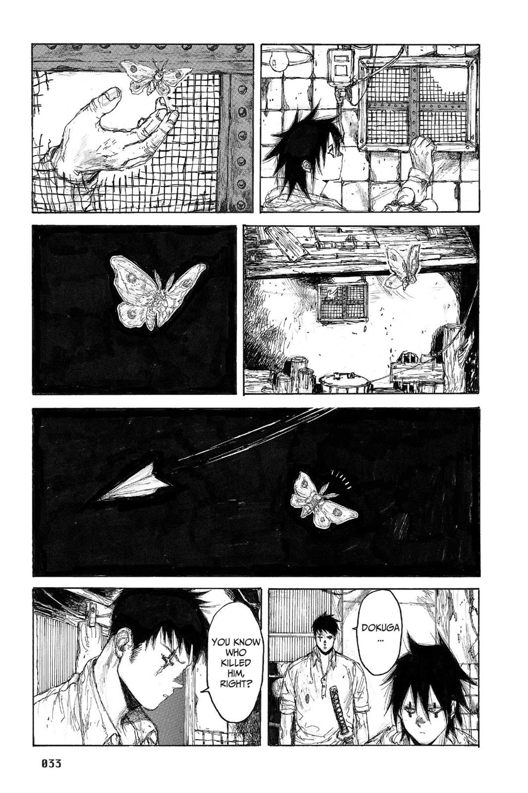 Read Dorohedoro Manga Online