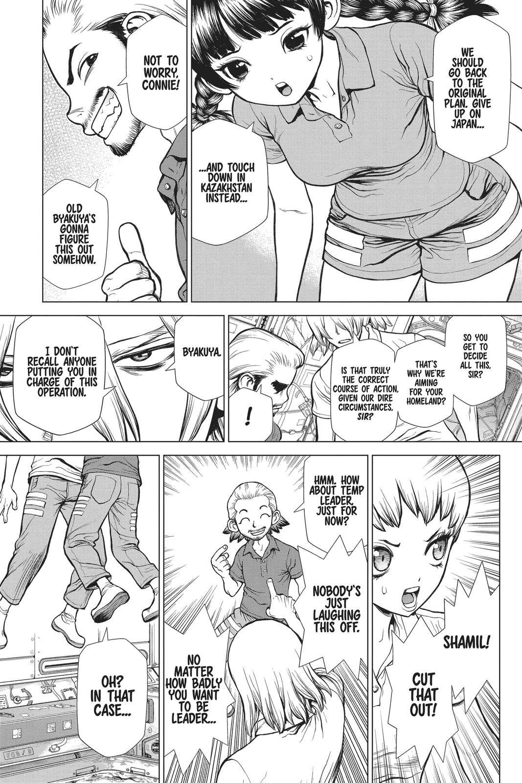 Read Dr. STONE Reboot - Byakuya Manga Online