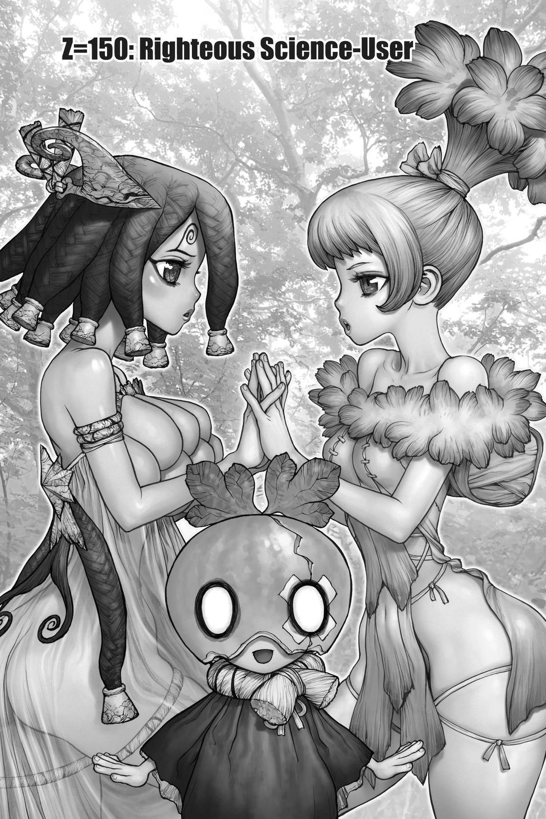 Read Dr. STONE Manga Online