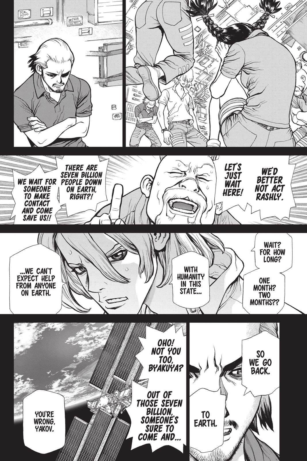 Read Dr. STONE Manga Online