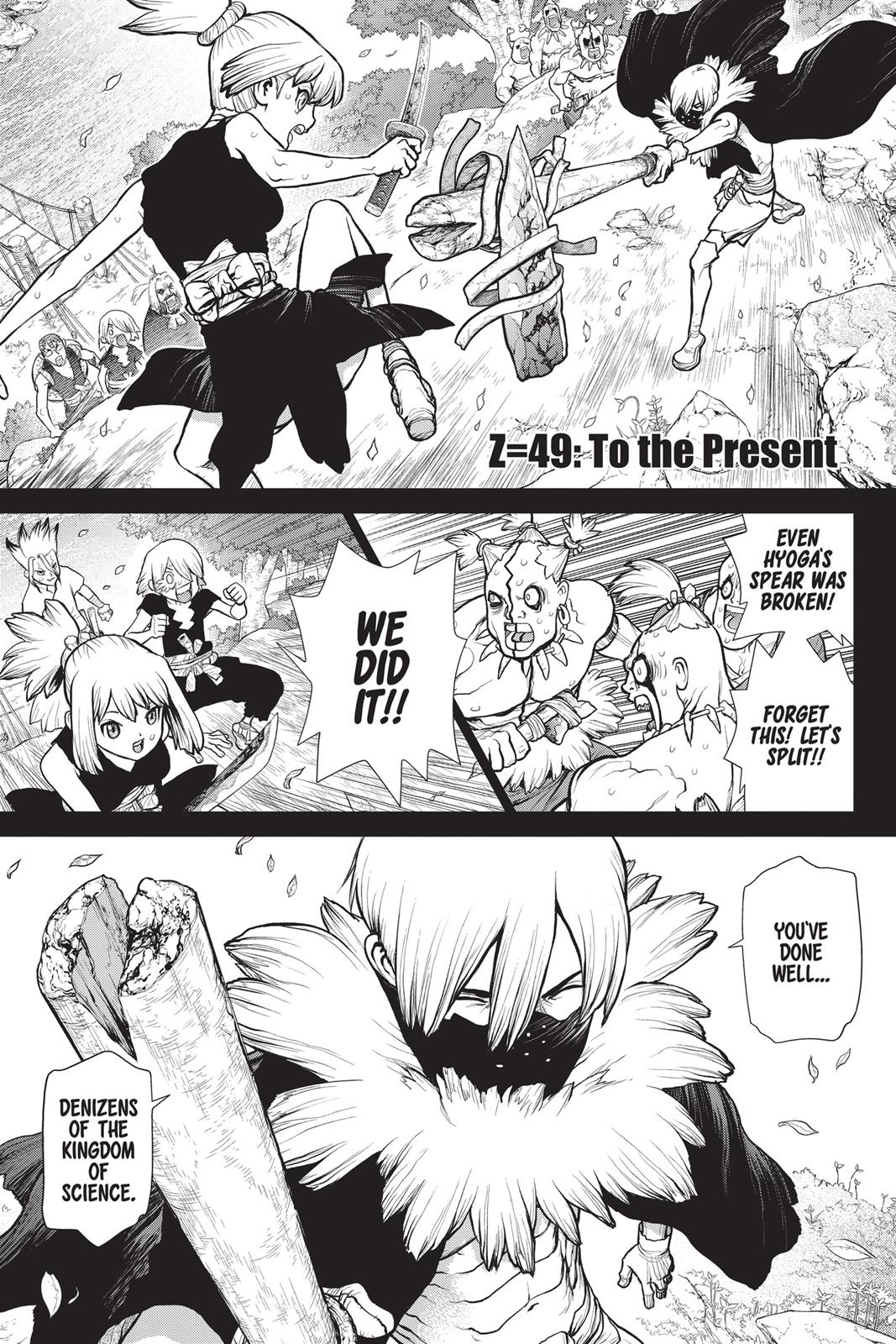 Read Dr. STONE Manga Online
