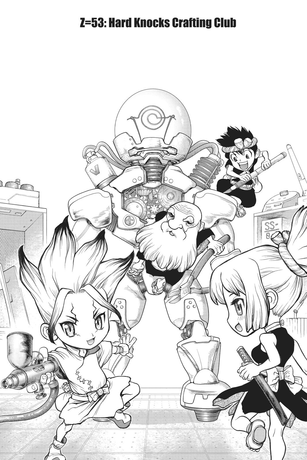 Read Dr. STONE Manga Online