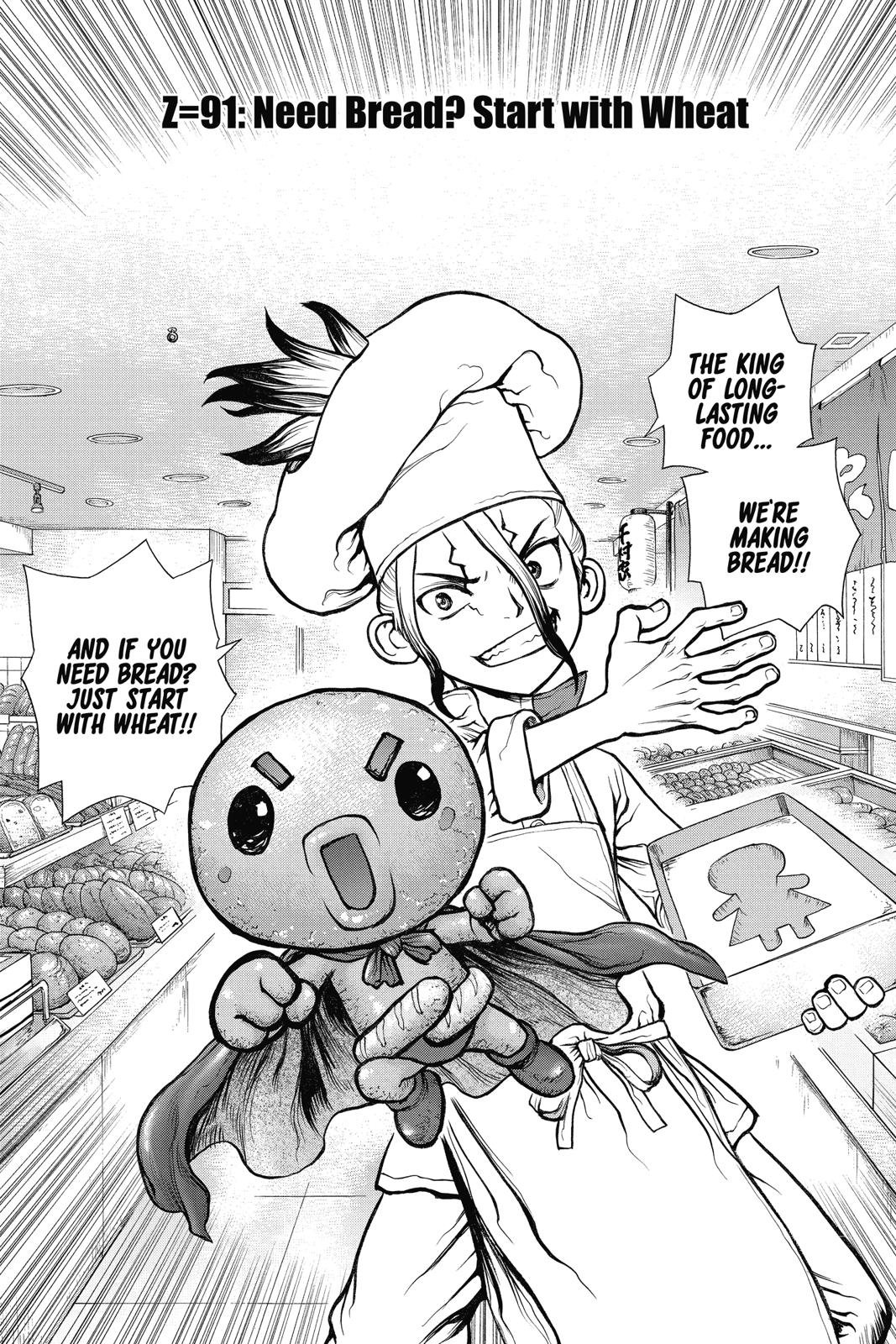 Read Dr. STONE Manga Online