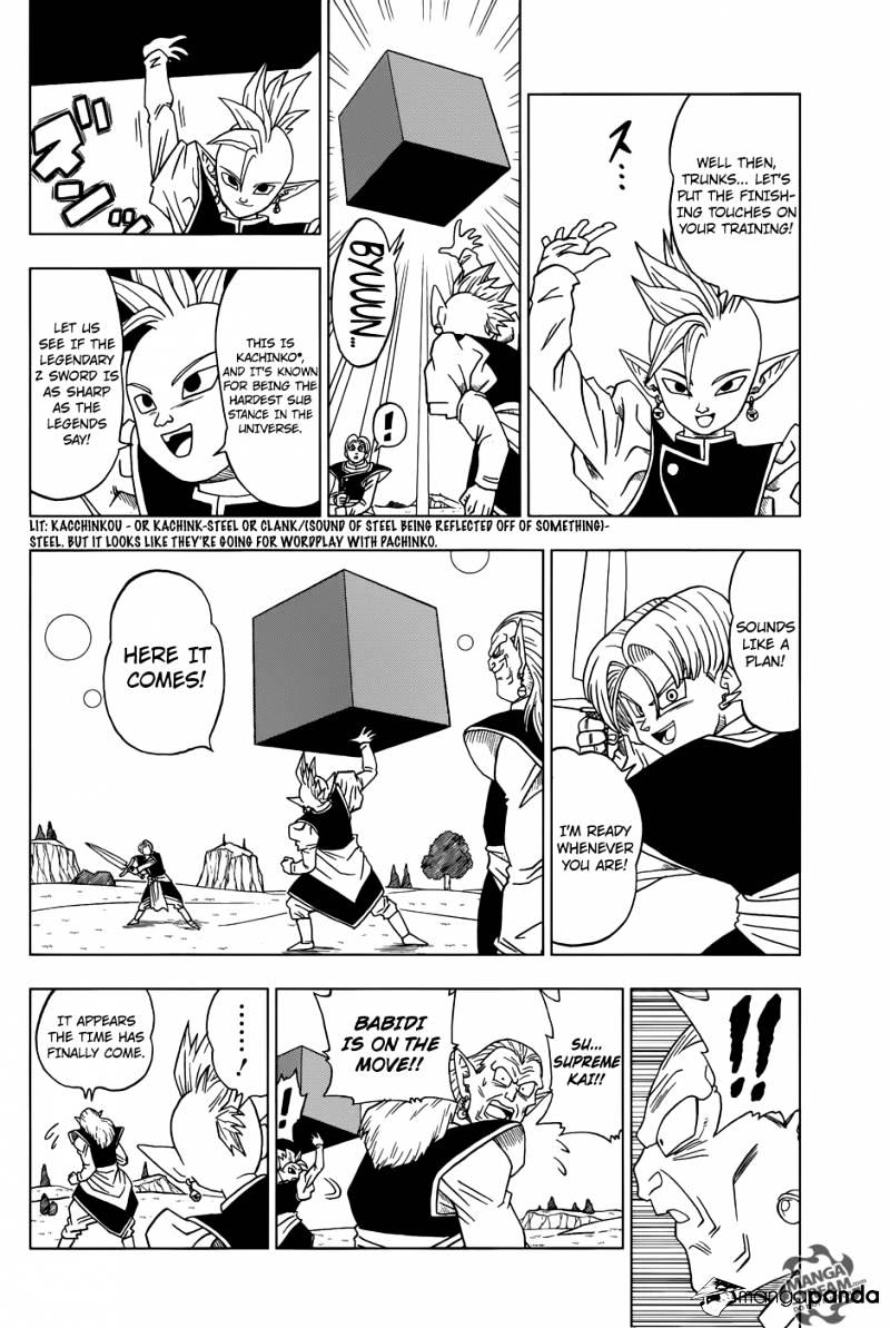 Read Dragon Ball Super Manga Online