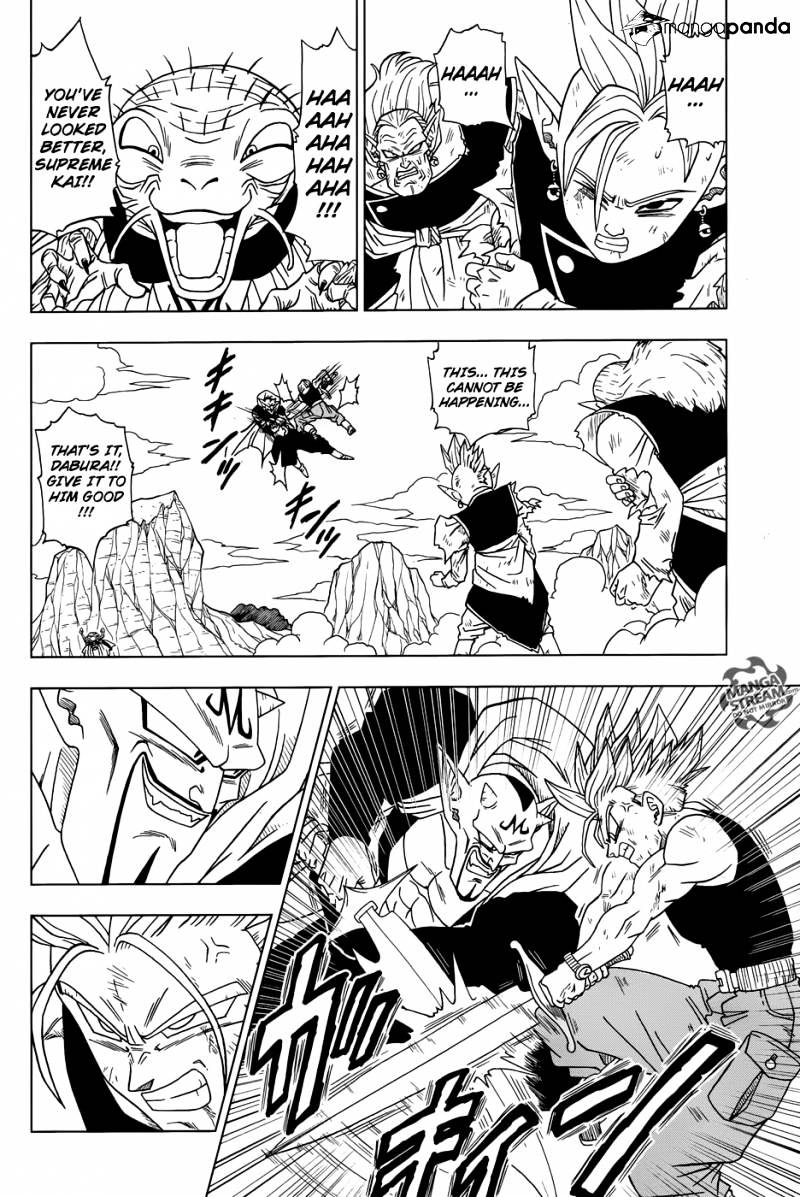 Read Dragon Ball Super Manga Online