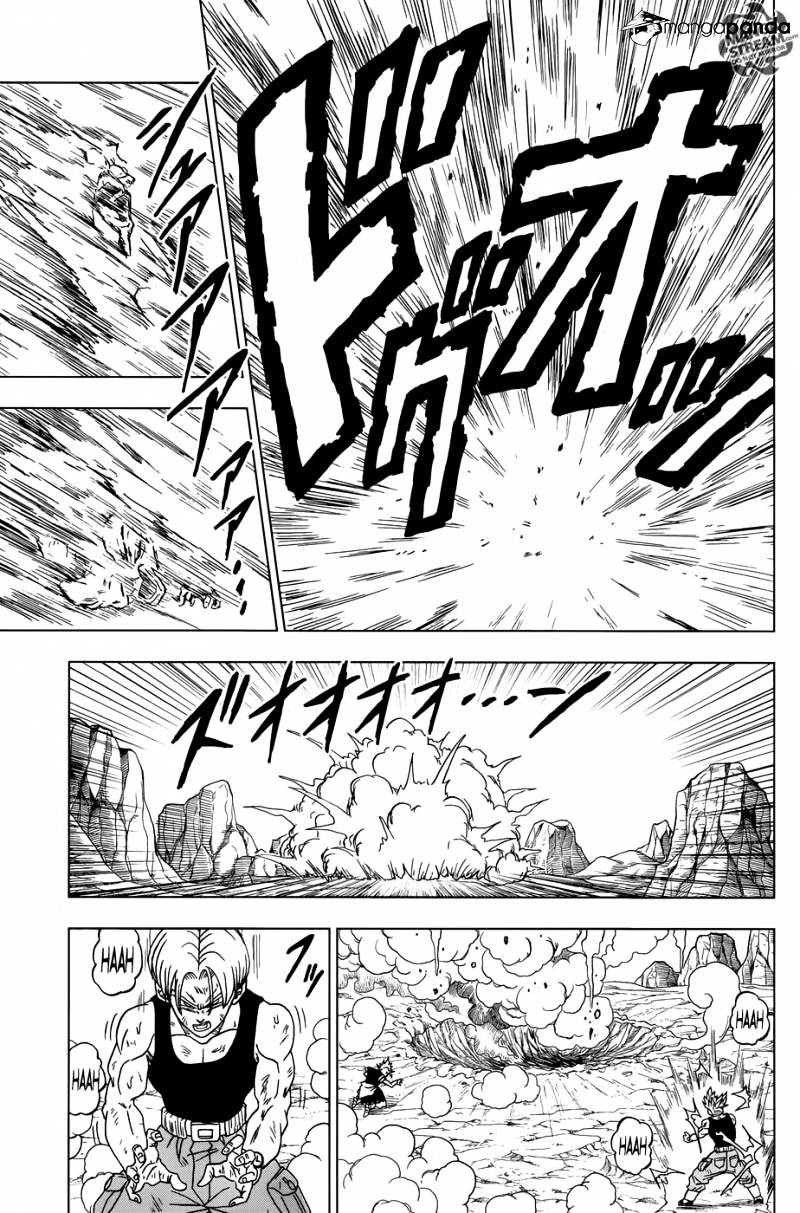 Read Dragon Ball Super Manga Online