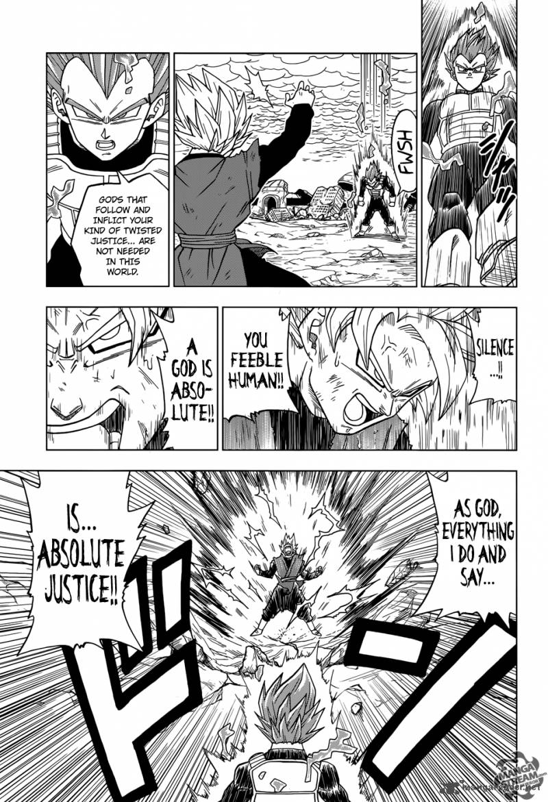 Read Dragon Ball Super Manga Online