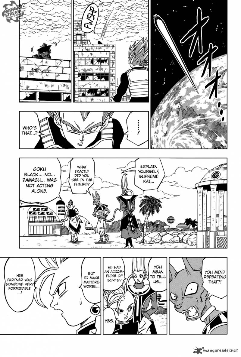 Read Dragon Ball Super Manga Online