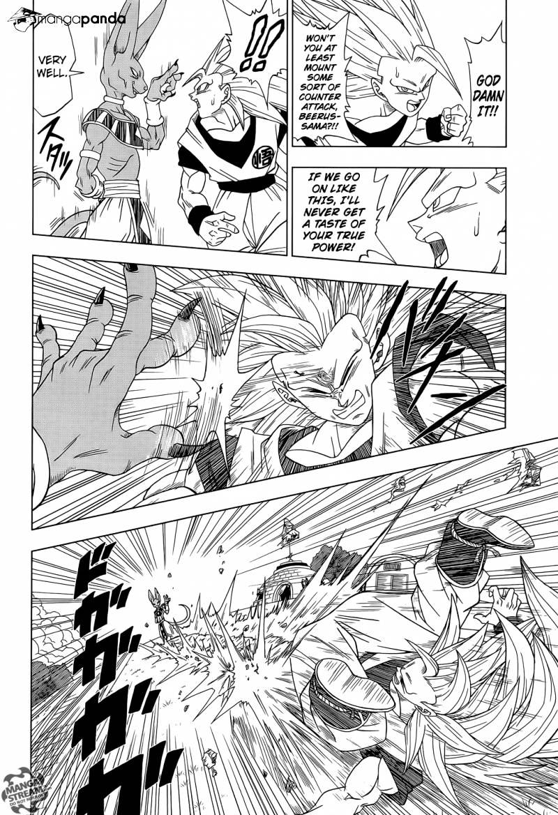 Read Dragon Ball Super Manga Online