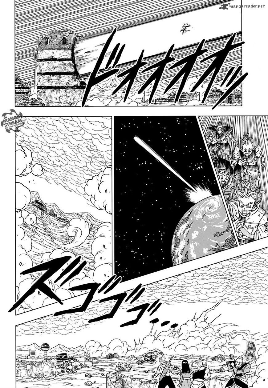 Read Dragon Ball Super Manga Online