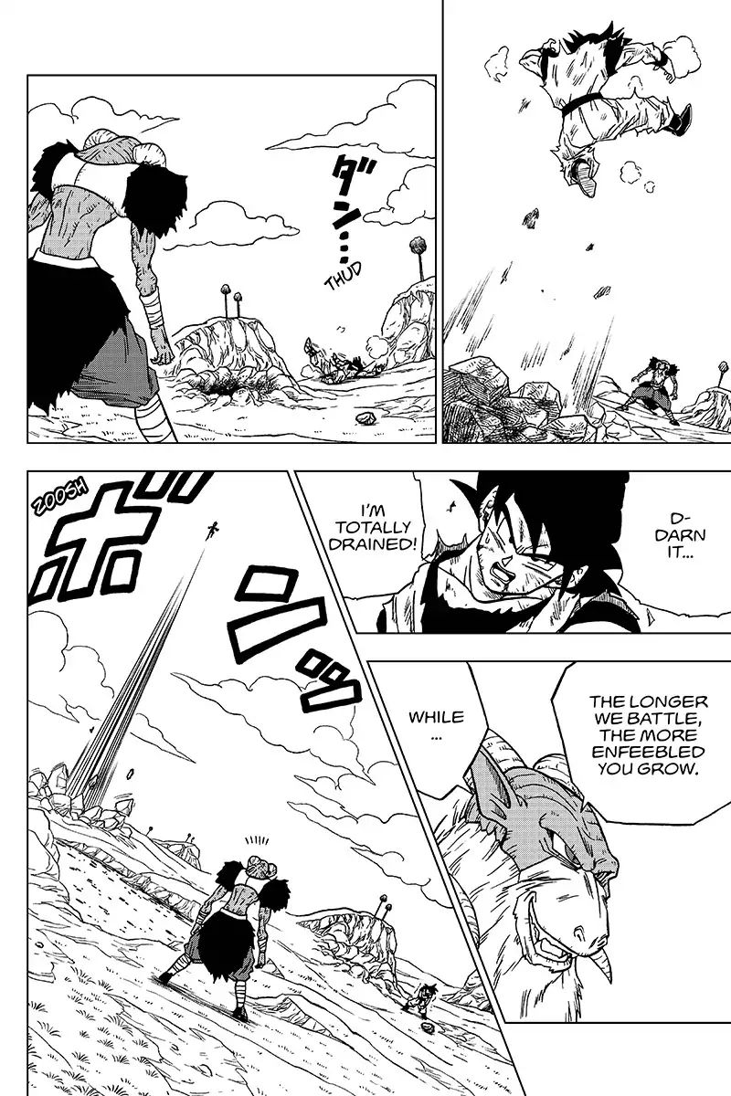 Read Dragon Ball Super Manga Online