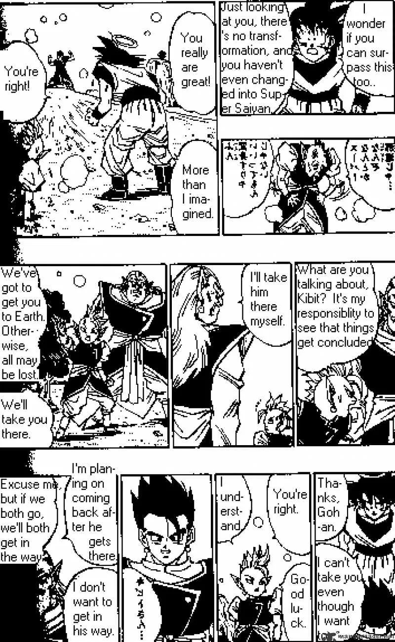 Read Dragon Ball Manga Online