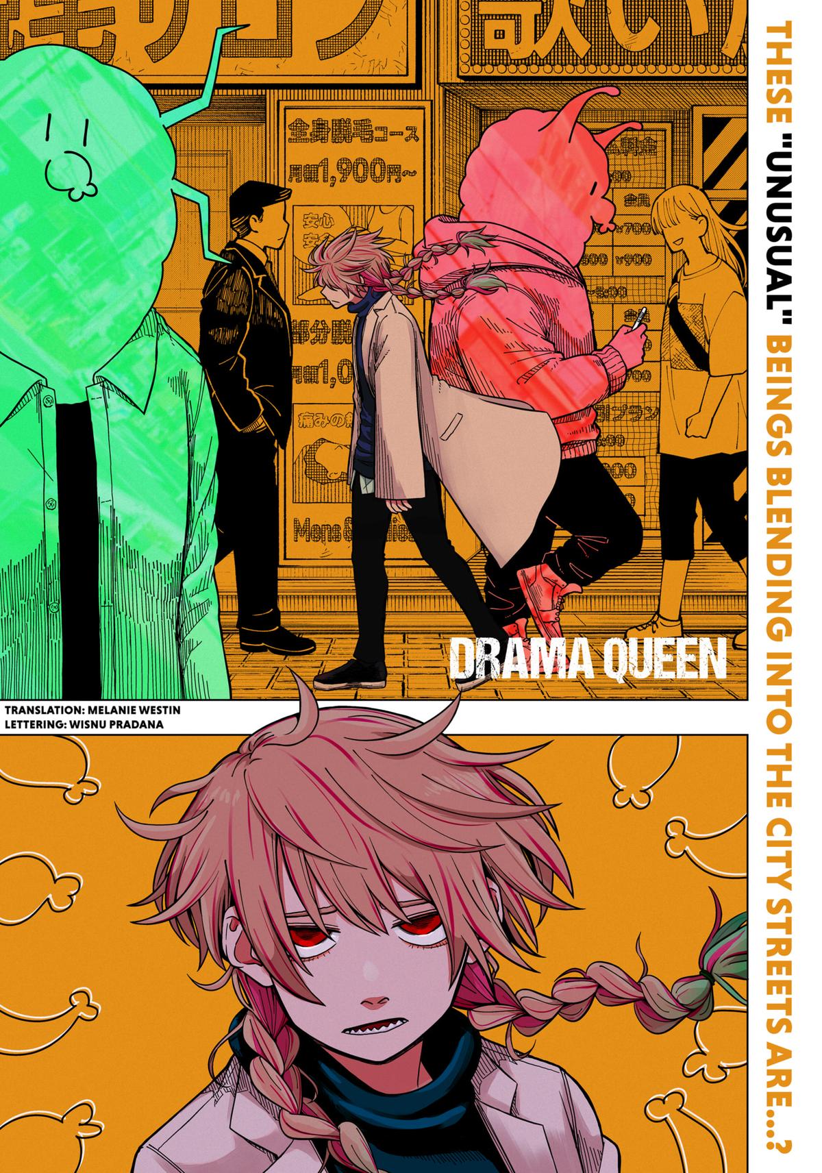 Read Drama Queen Manga Online
