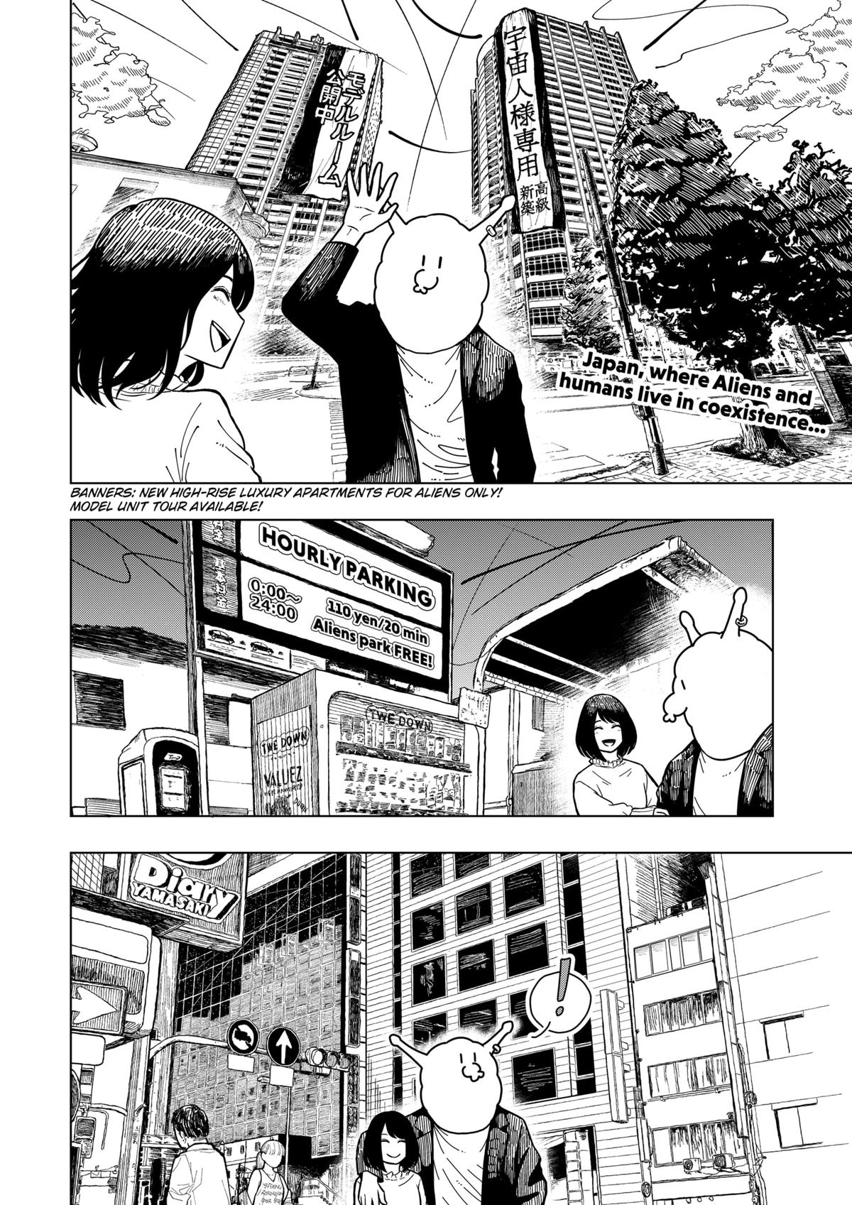 Read Drama Queen Manga Online
