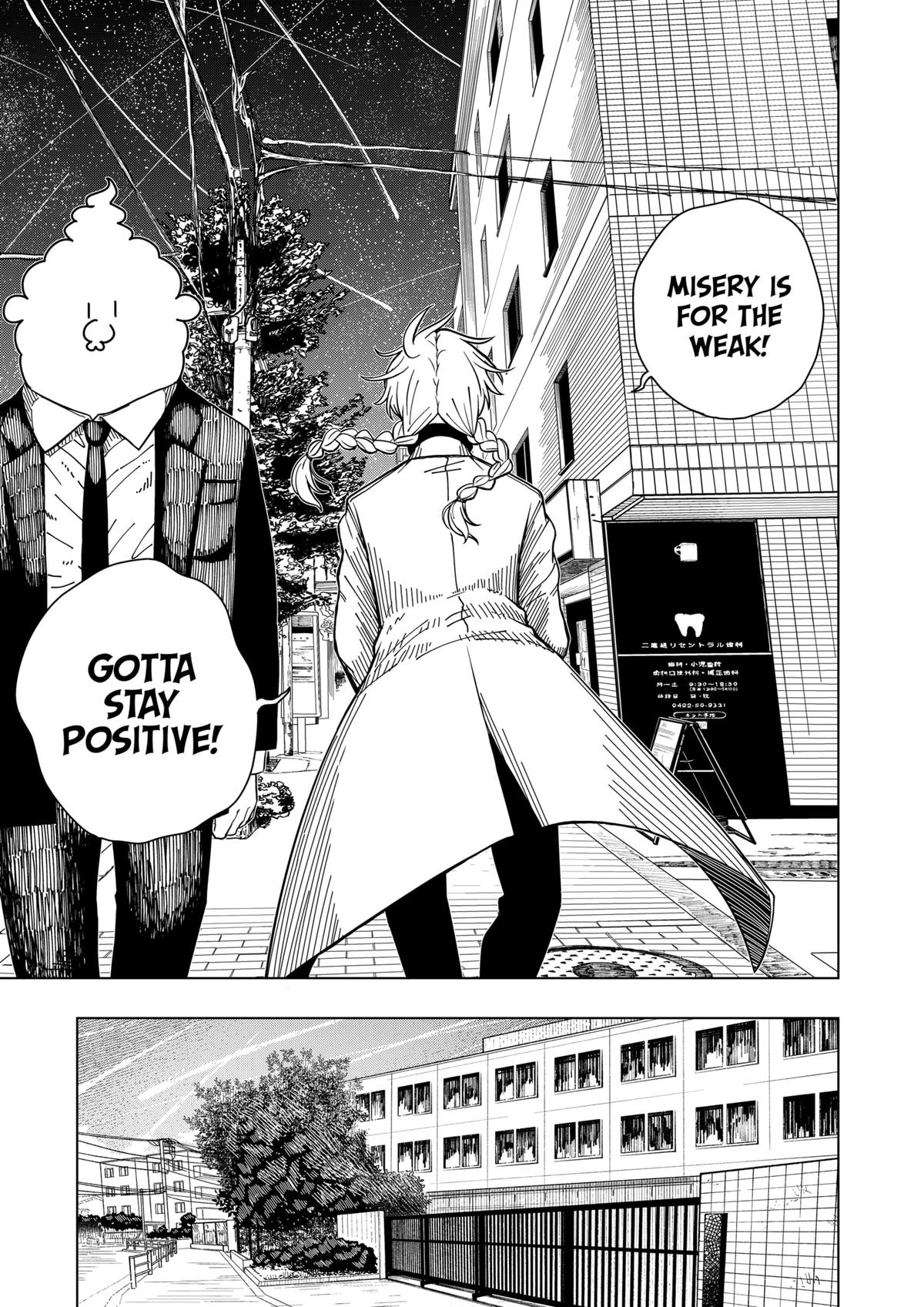 Read Drama Queen Manga Online