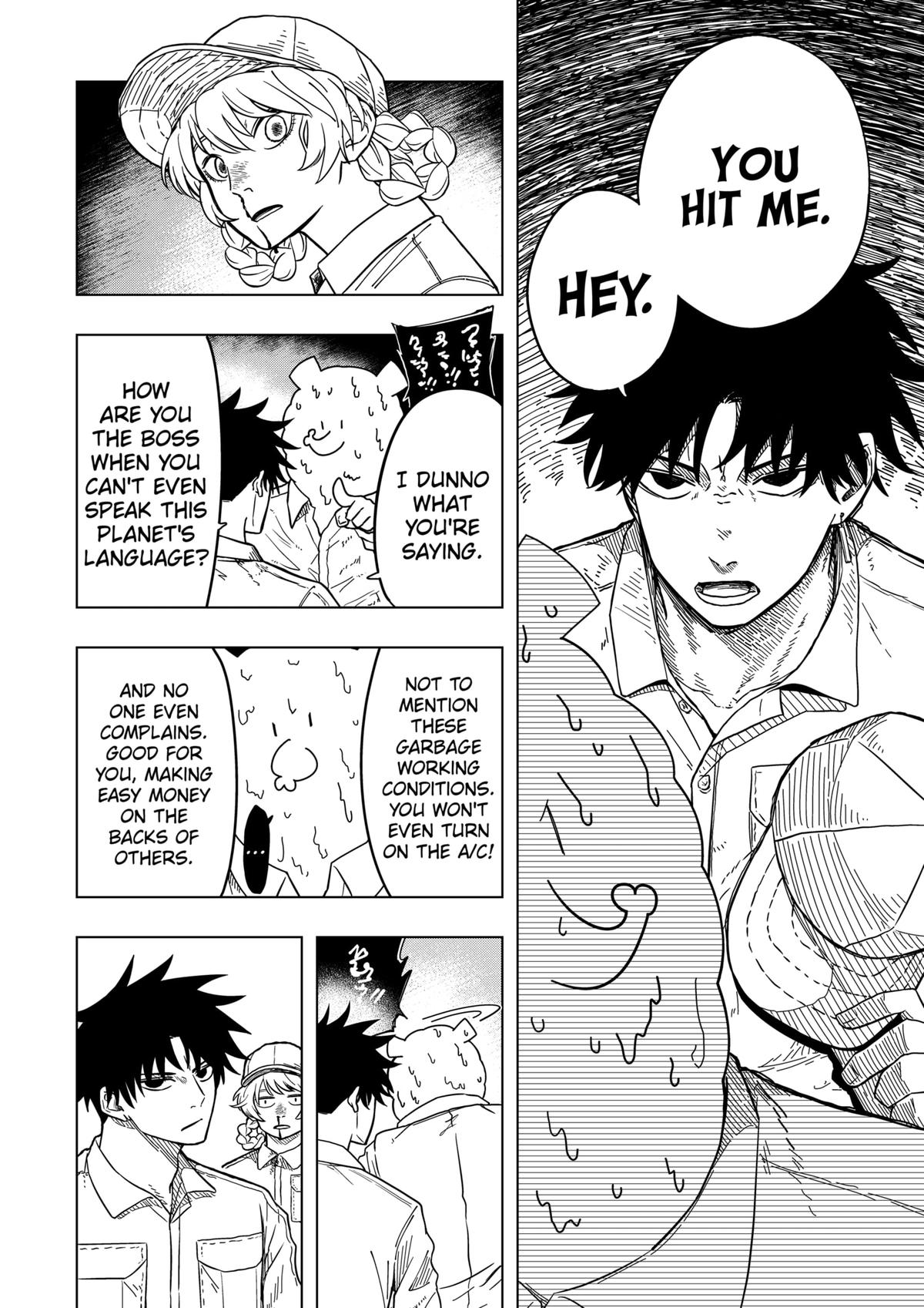 Read Drama Queen Manga Online