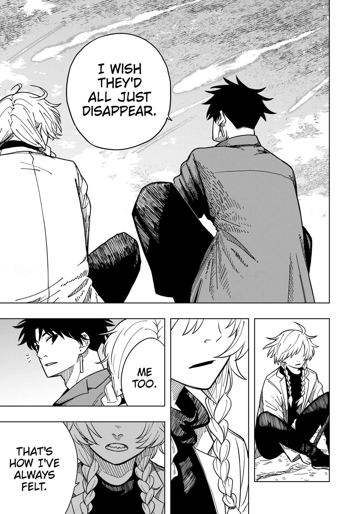Read Drama Queen Manga Online