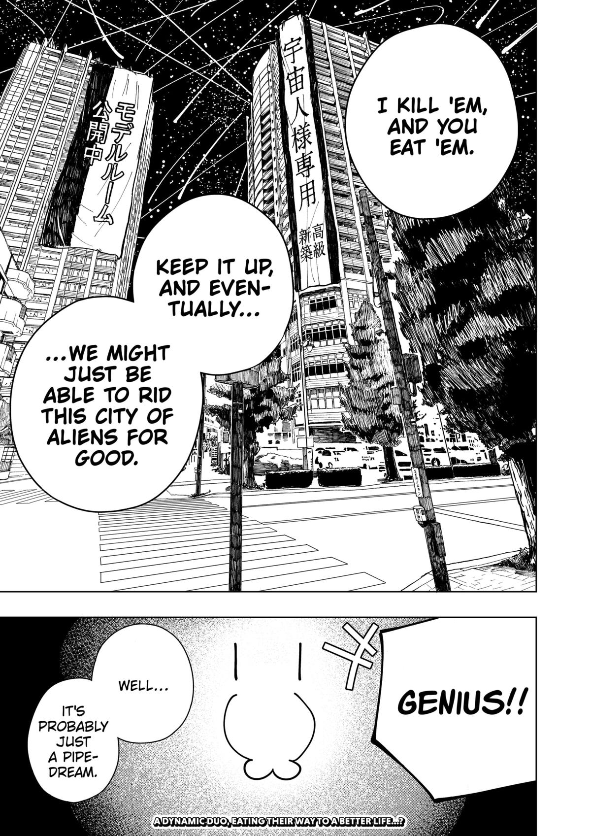 Read Drama Queen Manga Online