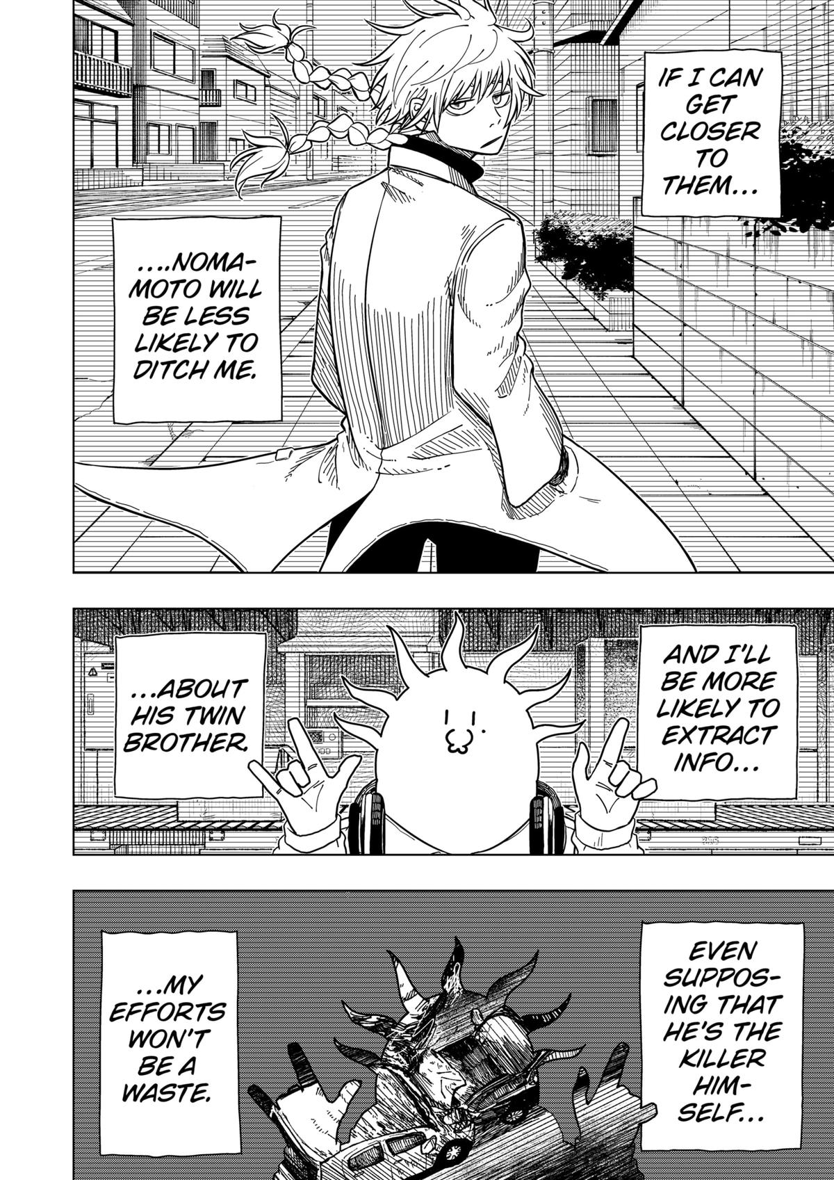 Read Drama Queen Manga Online