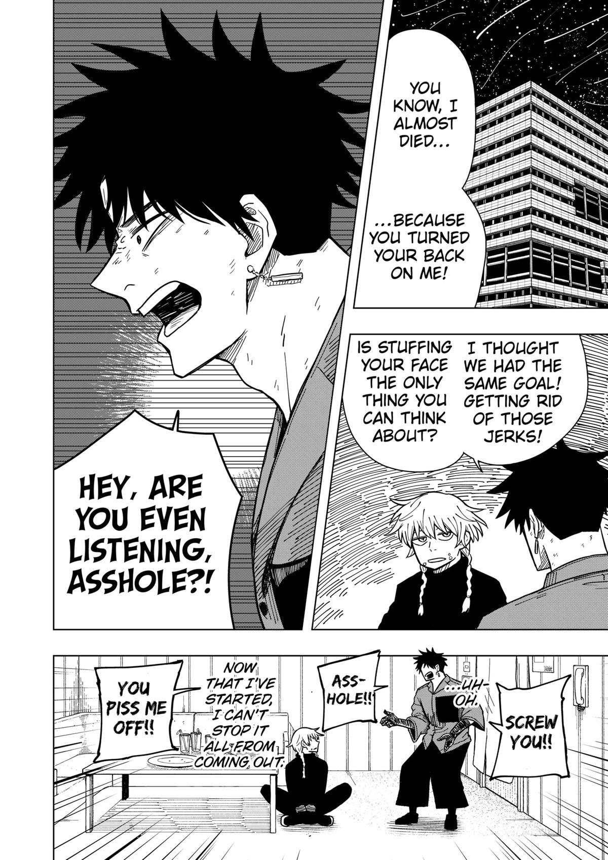 Read Drama Queen Manga Online