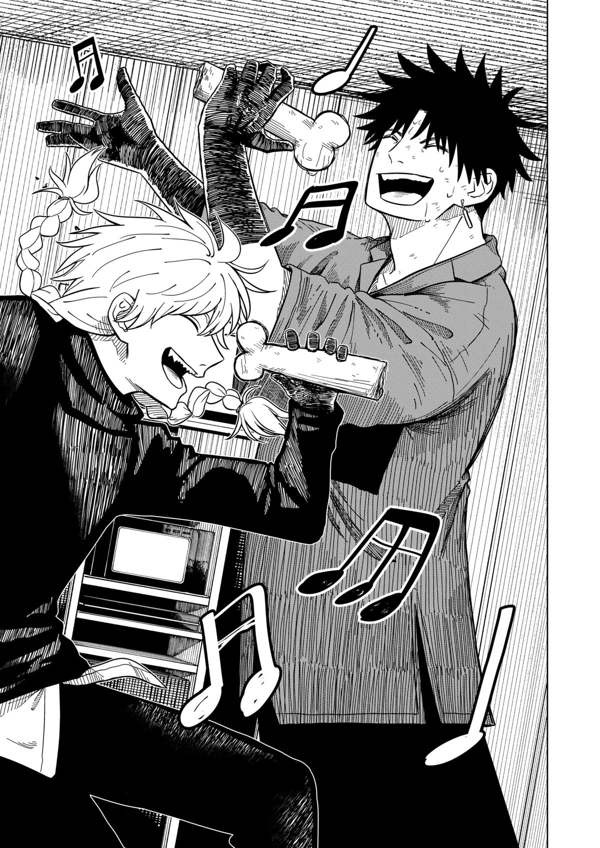 Read Drama Queen Manga Online