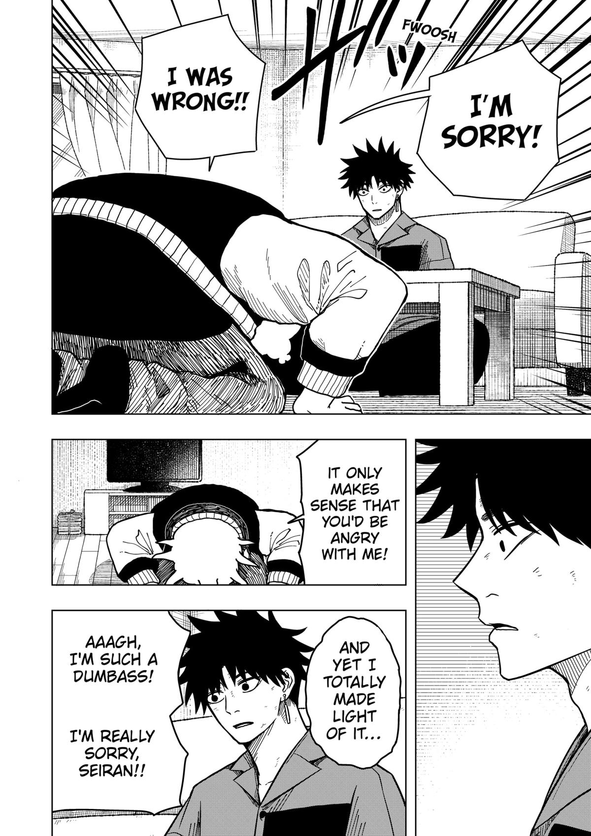 Read Drama Queen Manga Online