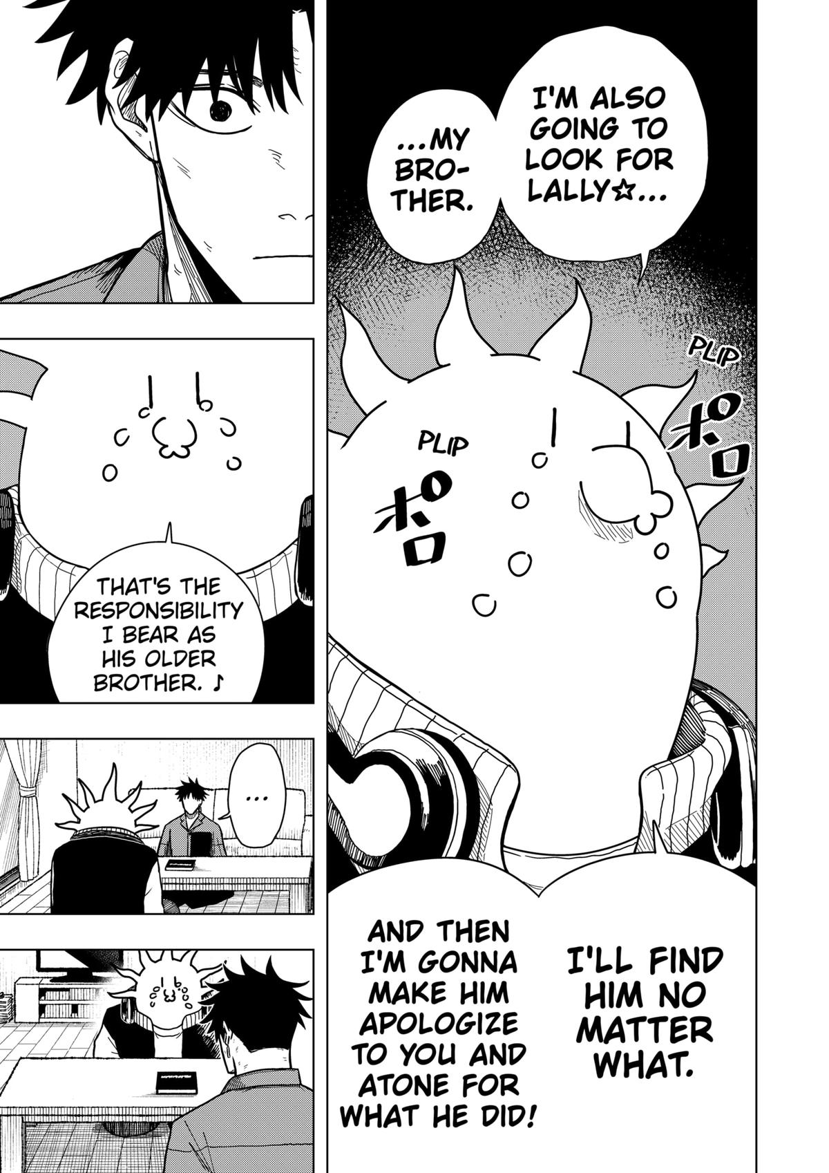 Read Drama Queen Manga Online