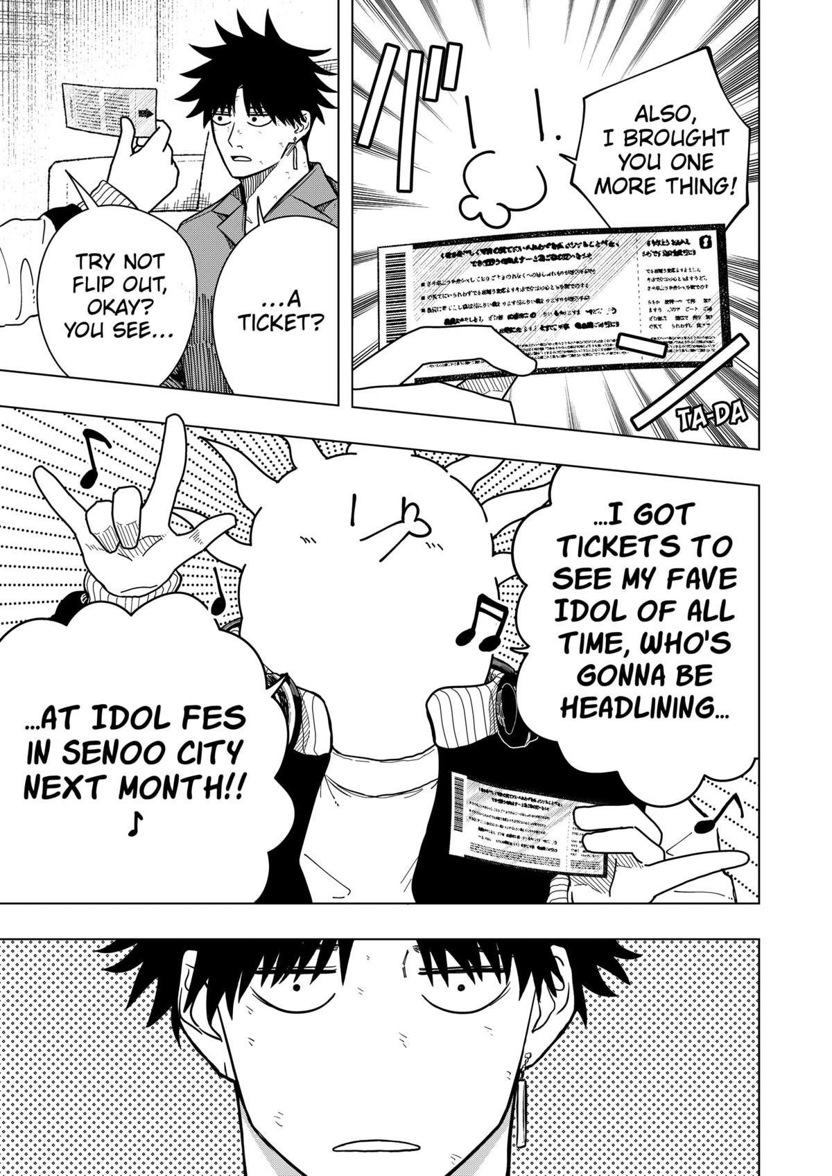 Read Drama Queen Manga Online
