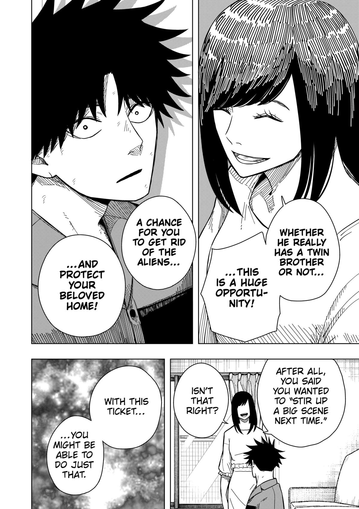 Read Drama Queen Manga Online