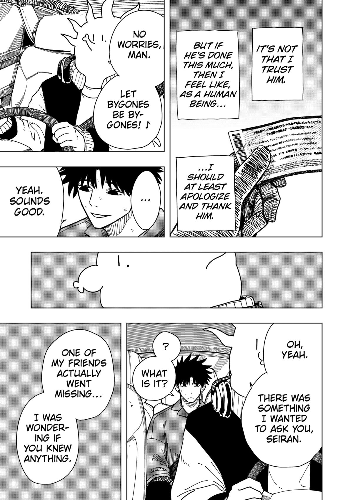 Read Drama Queen Manga Online