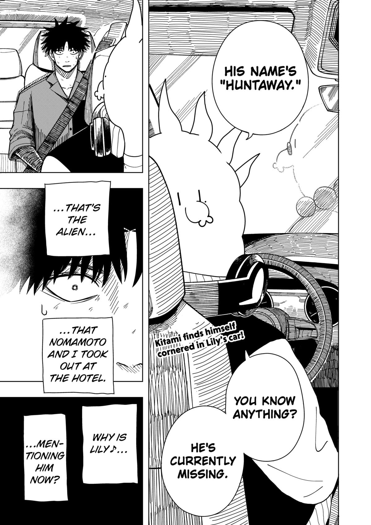 Read Drama Queen Manga Online