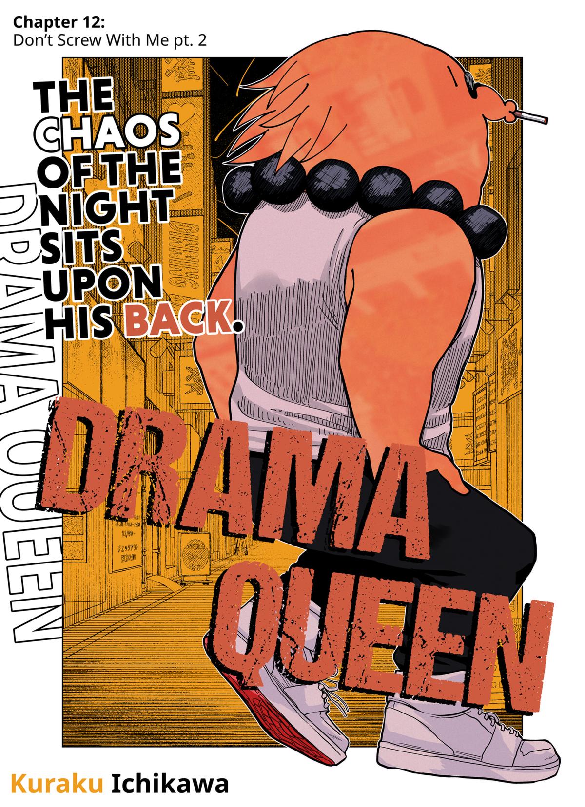 Read Drama Queen Manga Online