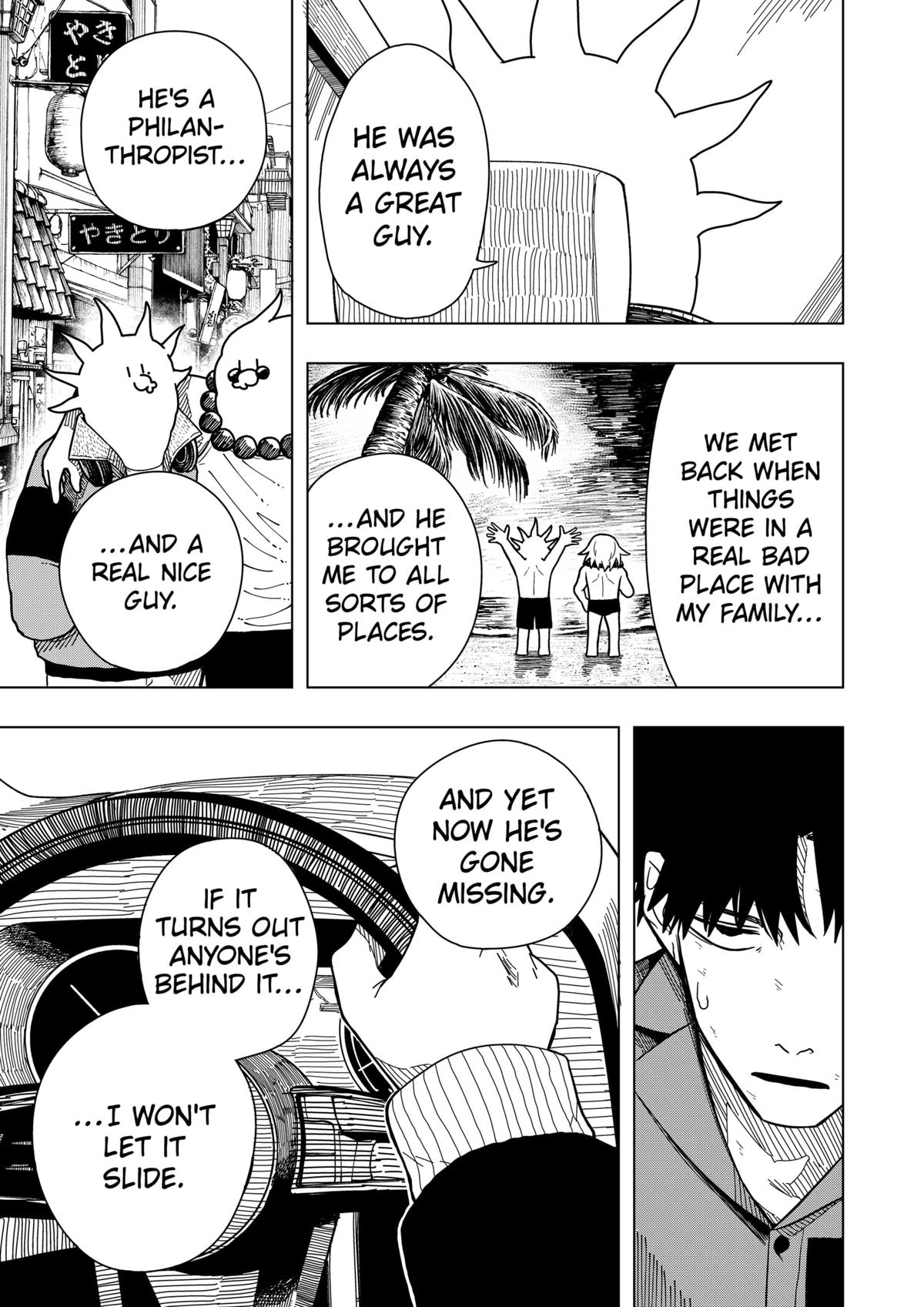 Read Drama Queen Manga Online