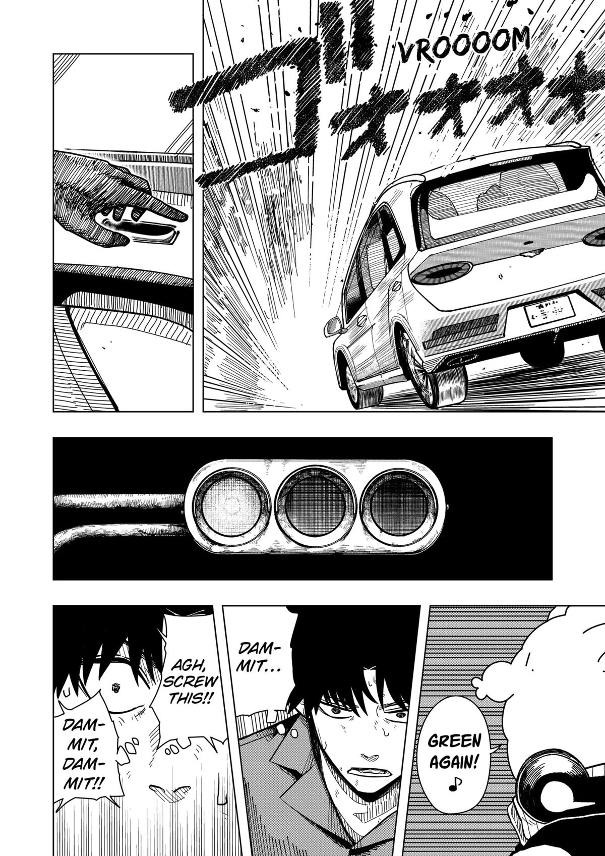 Read Drama Queen Manga Online