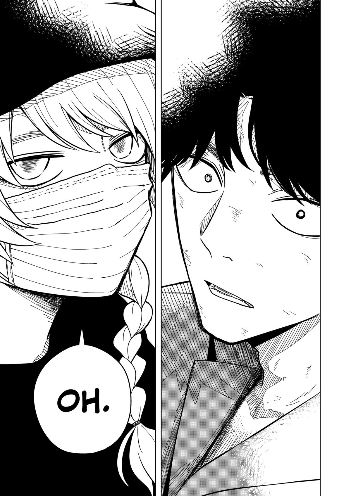 Read Drama Queen Manga Online