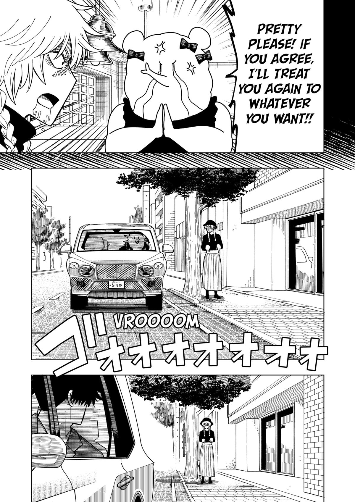 Read Drama Queen Manga Online