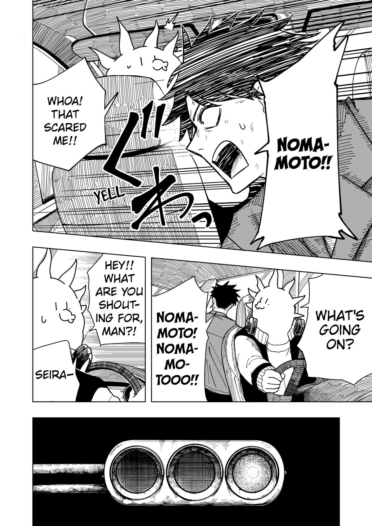 Read Drama Queen Manga Online