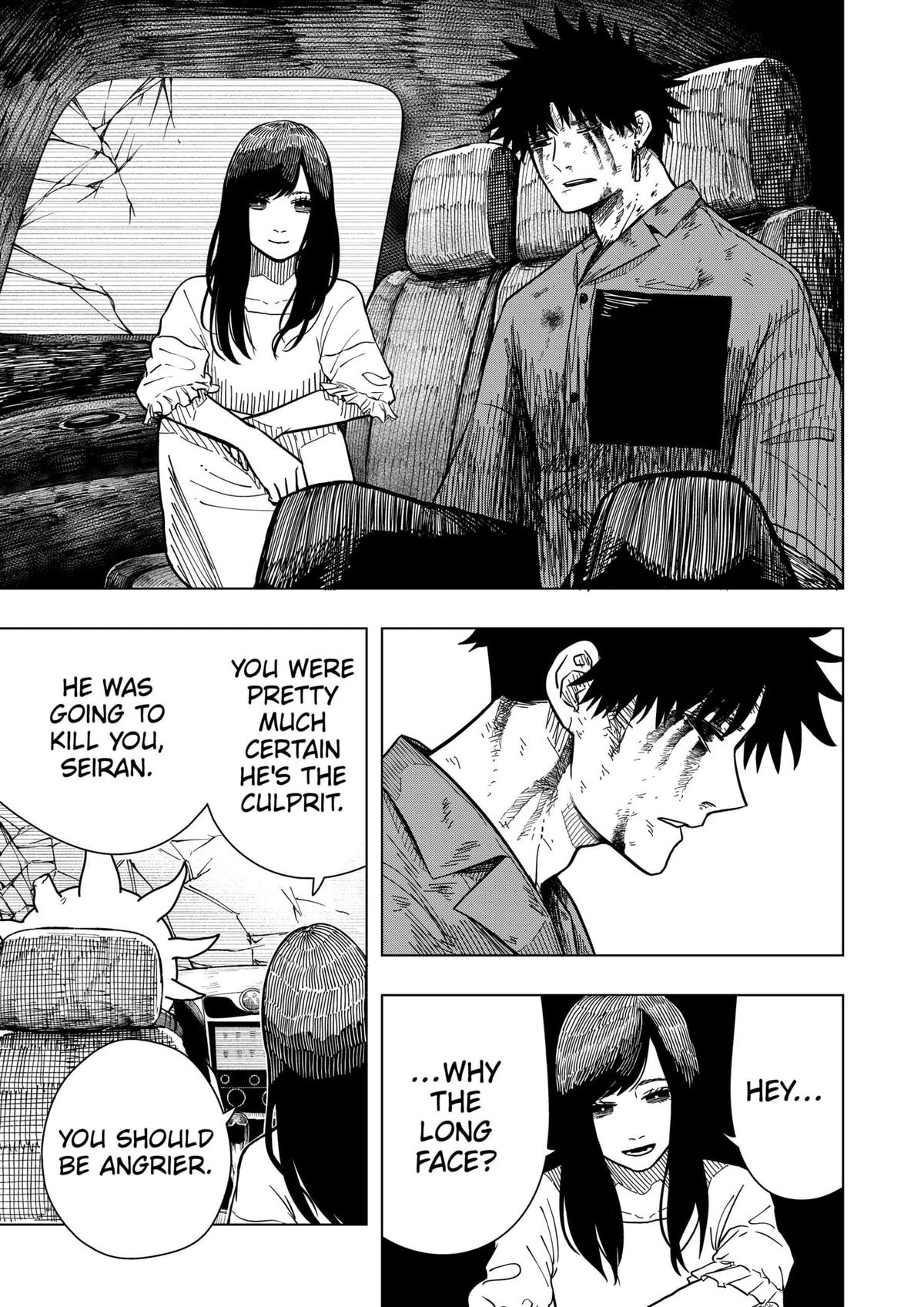 Read Drama Queen Manga Online