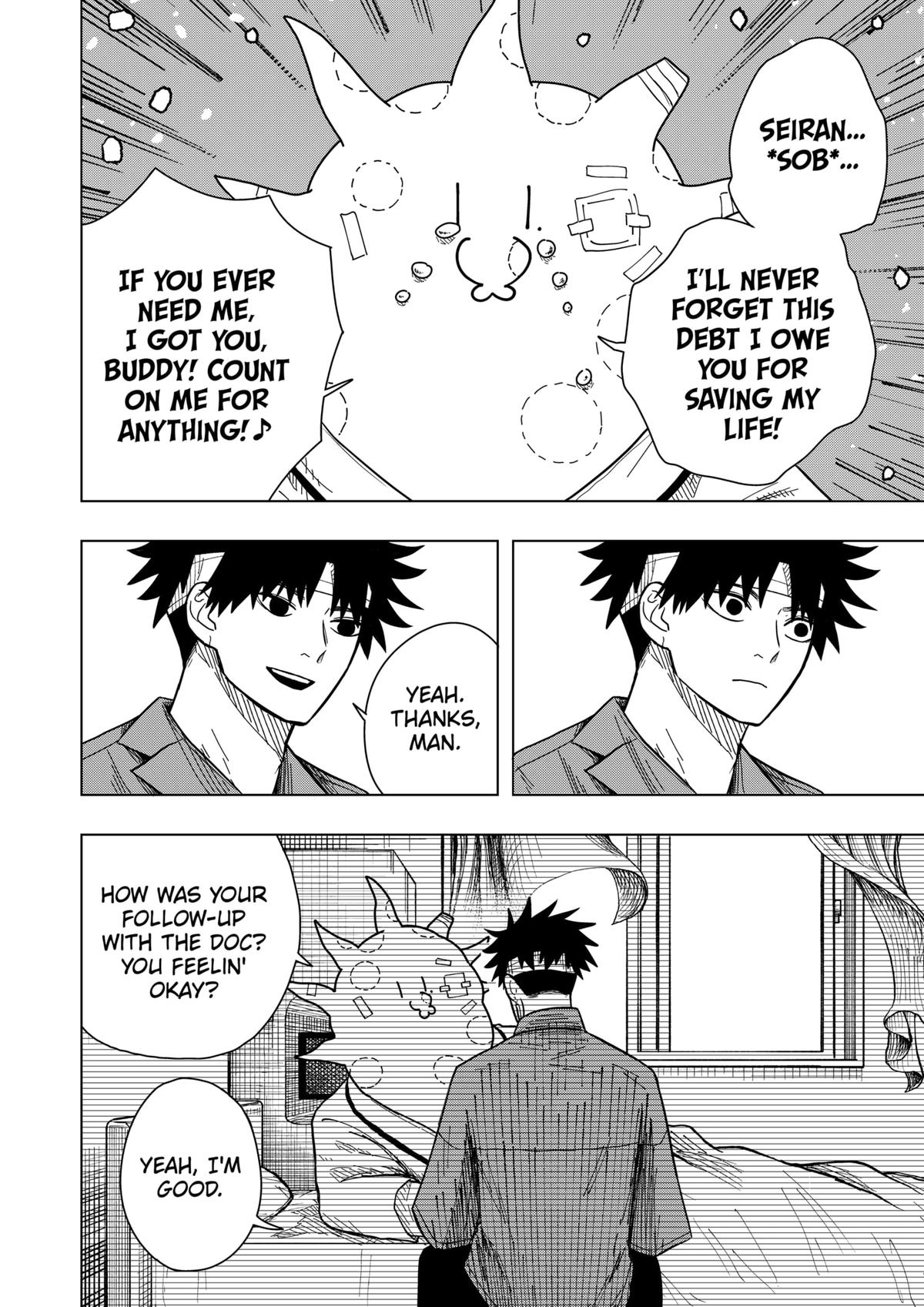 Read Drama Queen Manga Online