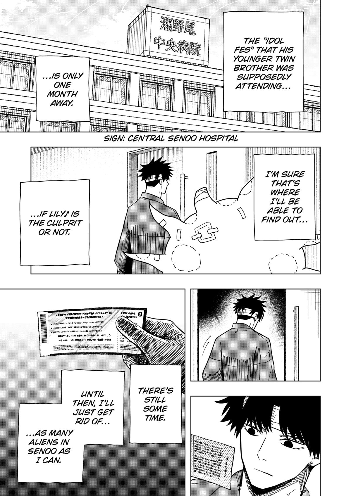 Read Drama Queen Manga Online