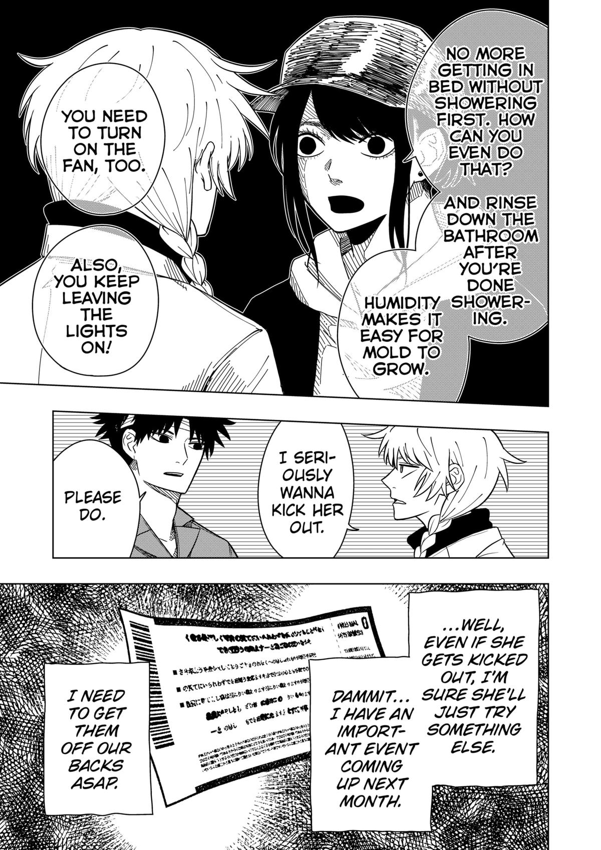 Read Drama Queen Manga Online