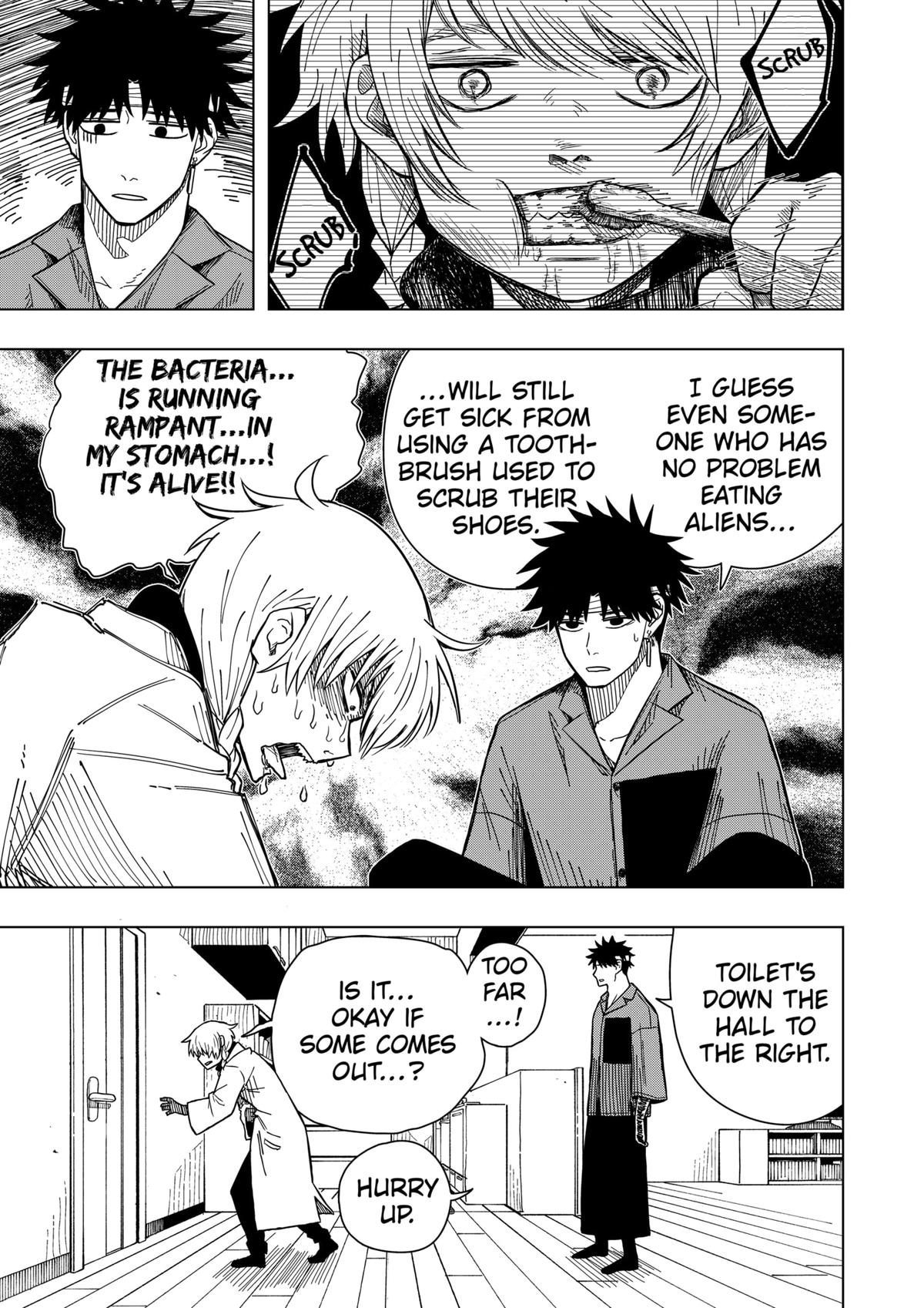 Read Drama Queen Manga Online