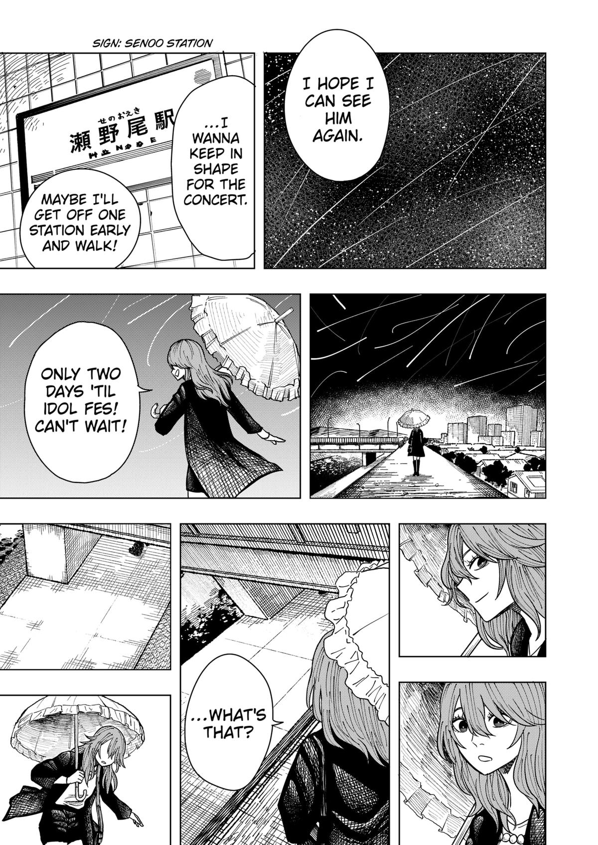 Read Drama Queen Manga Online