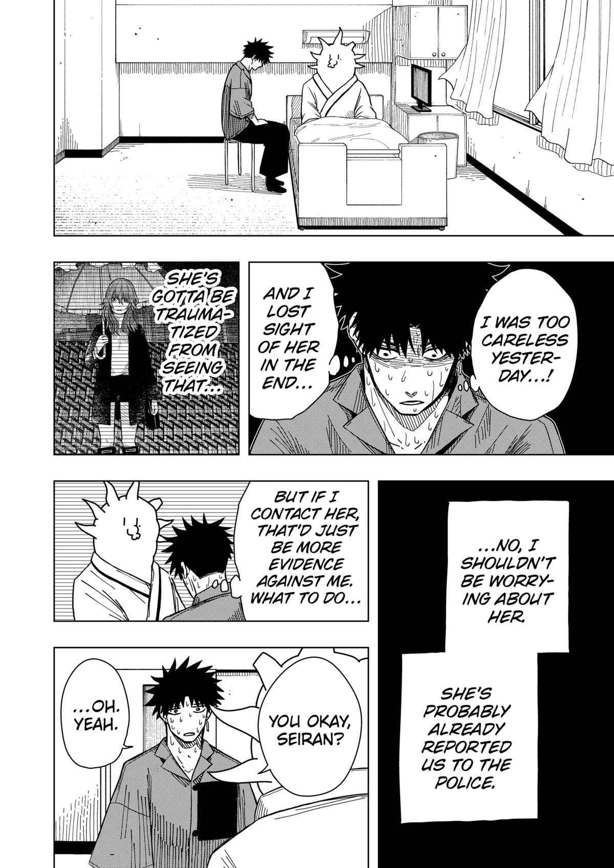 Read Drama Queen Manga Online