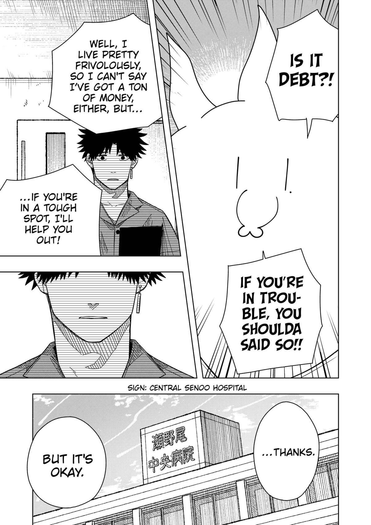 Read Drama Queen Manga Online