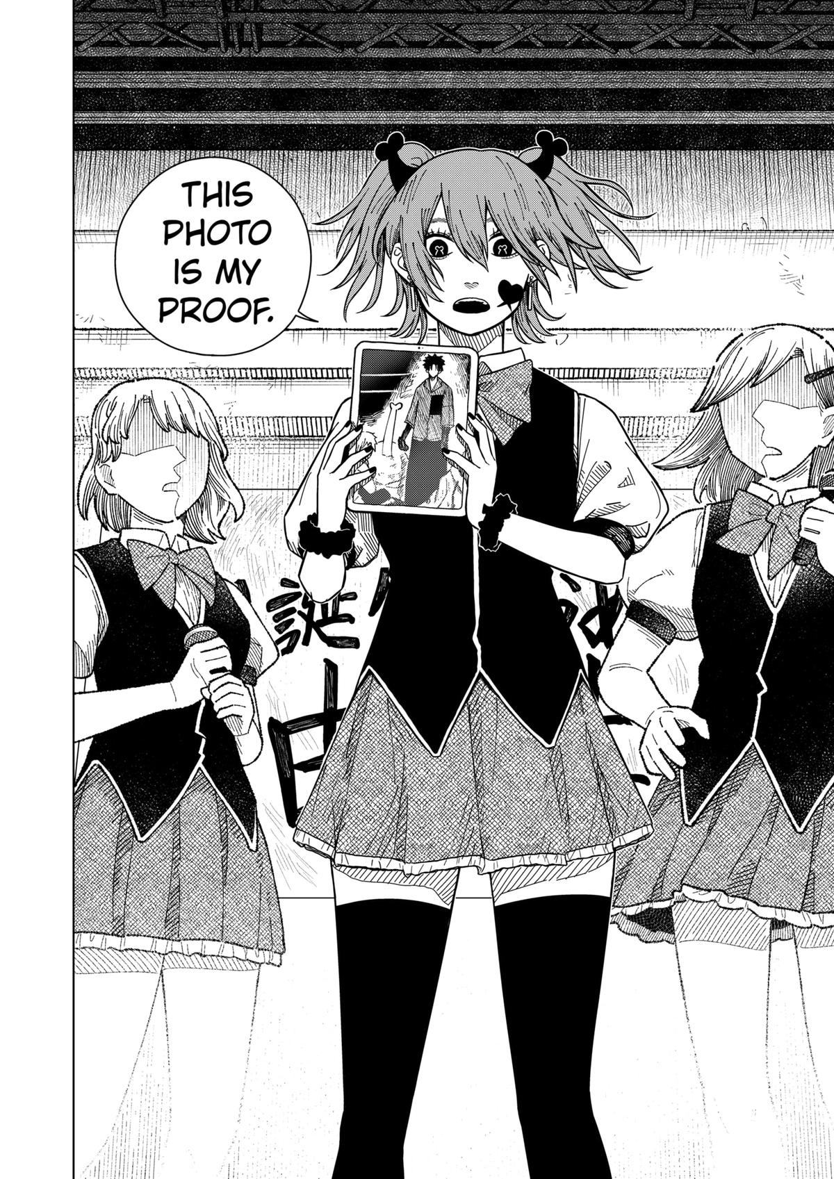 Read Drama Queen Manga Online